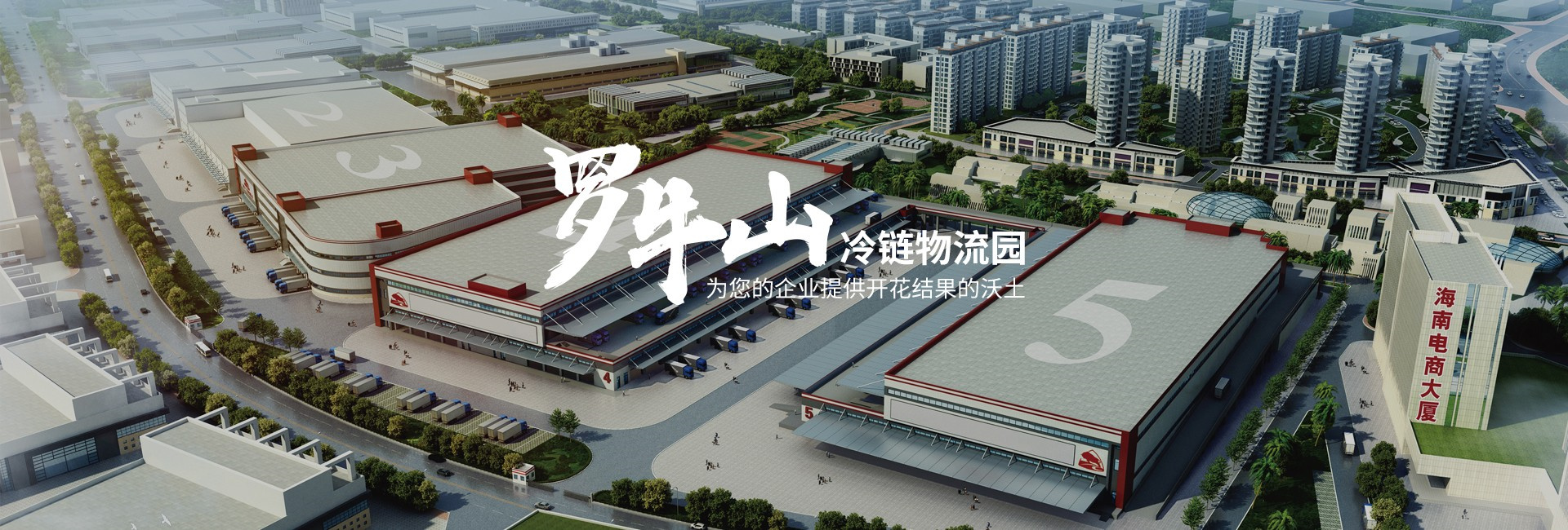 99499威尼斯(中国)有限公司首页