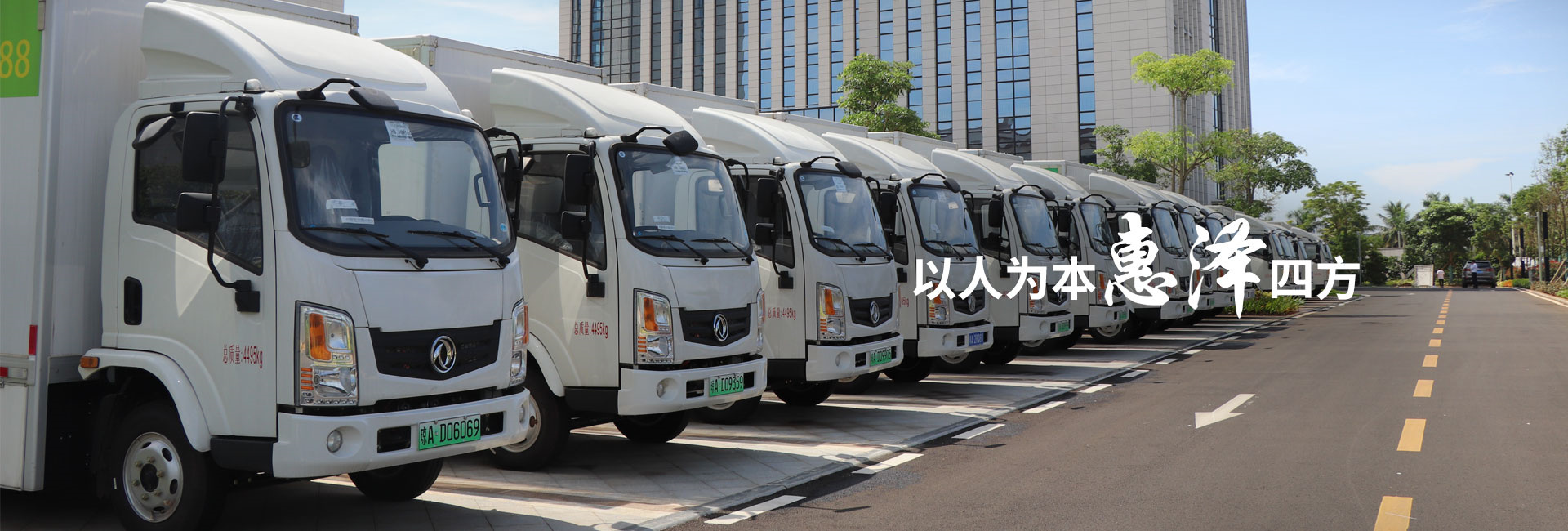 99499威尼斯(中国)有限公司首页