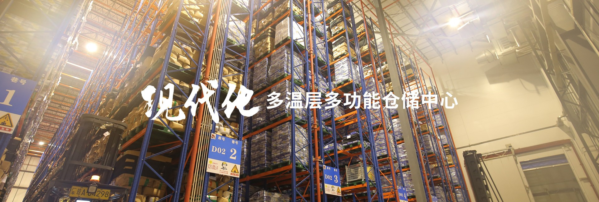 99499威尼斯(中国)有限公司首页