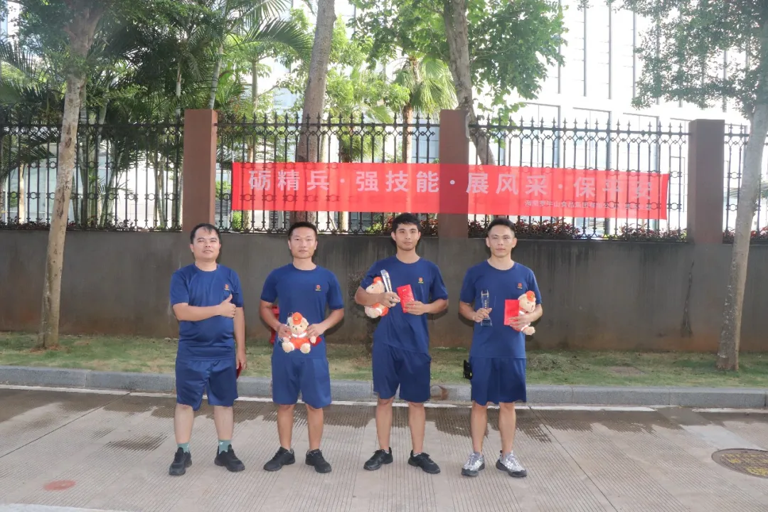 图片要害词