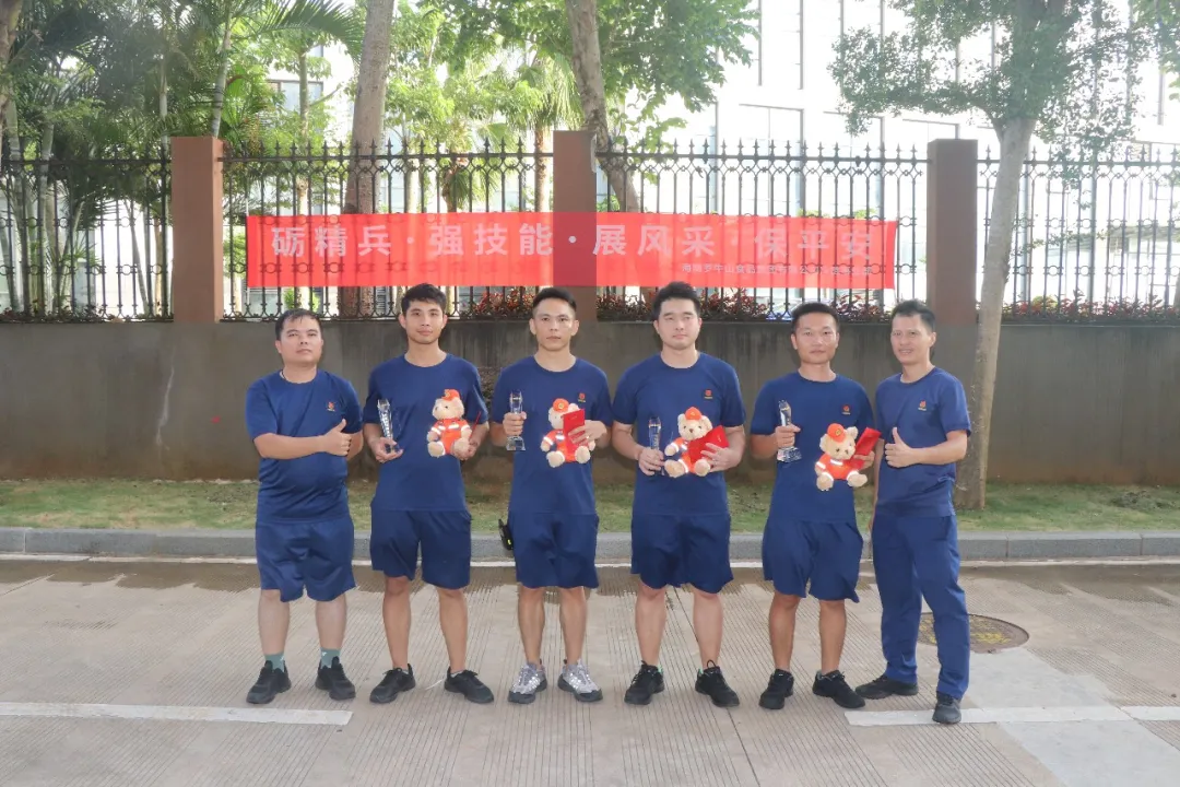 图片要害词